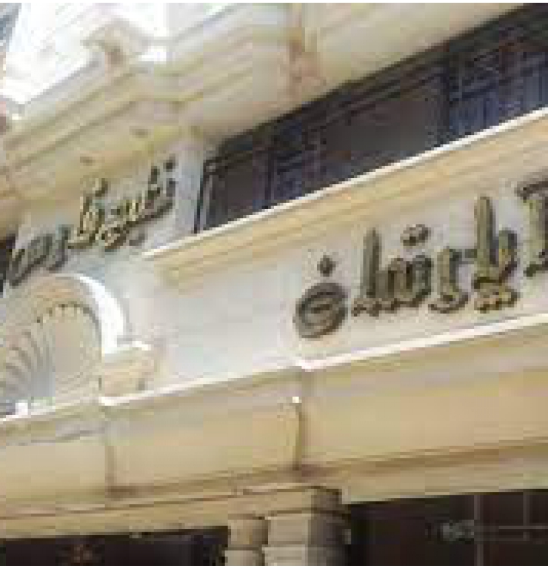 هتل اپارتمان 3 ستاره خلیج فارس